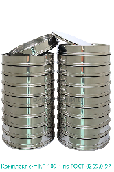 Комплект лабораторных сит КП 109/1 по ГОСТ 8269.0-97 