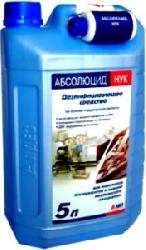 «АБСОЛЮЦИД-НУК»