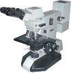 Микроскоп люминесцентный Микмед 2 вариант 11(РПО-11) с госрезерва.